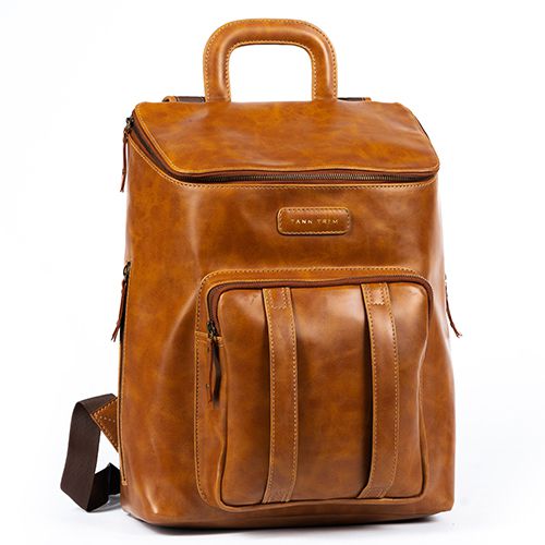 Fancy Brown Metro Movers Backpack